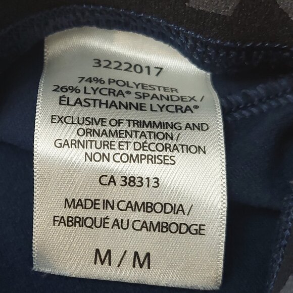 Karbon Men's Navy Straight Leg Sweatpants elastic & drawstring waist size Medium - Picture 5 of 13